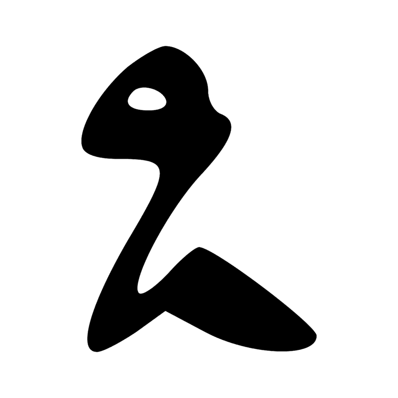 Signe n° 4979