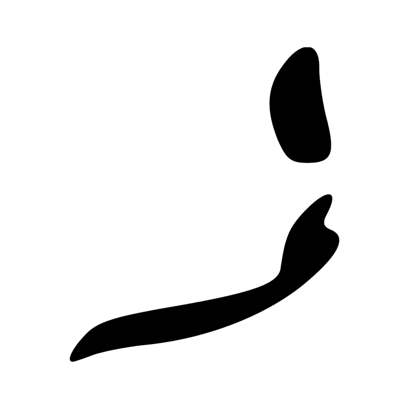 Signe n° 4986