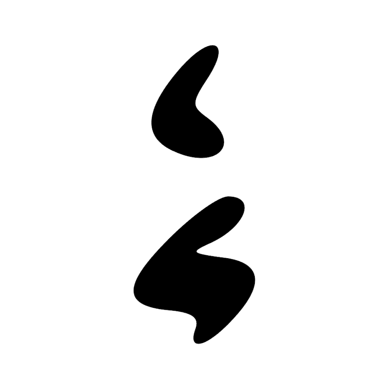 Signe n° 4995
