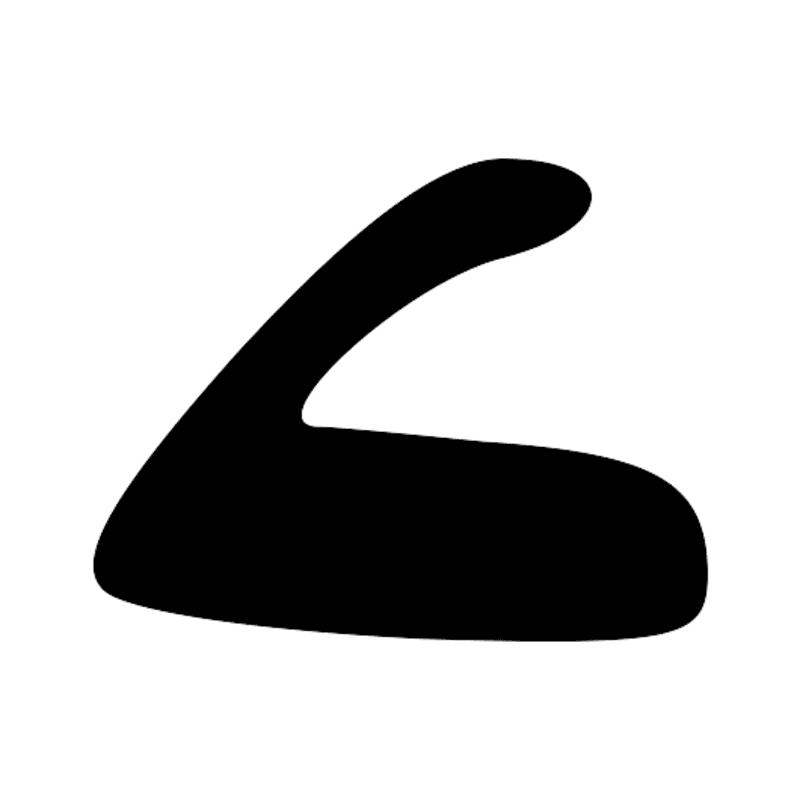 Signe n° 4998