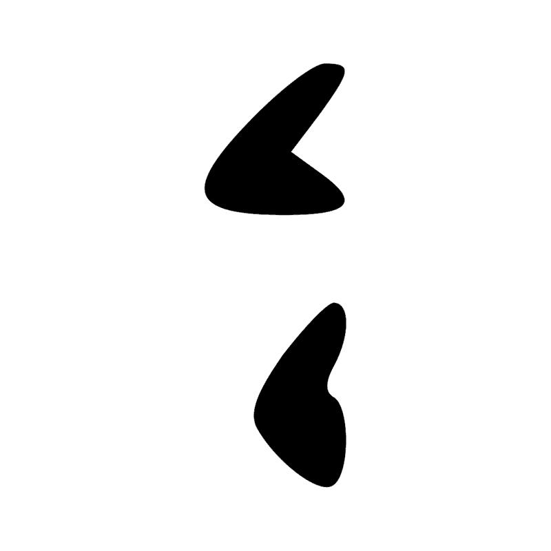 Signe n° 5013