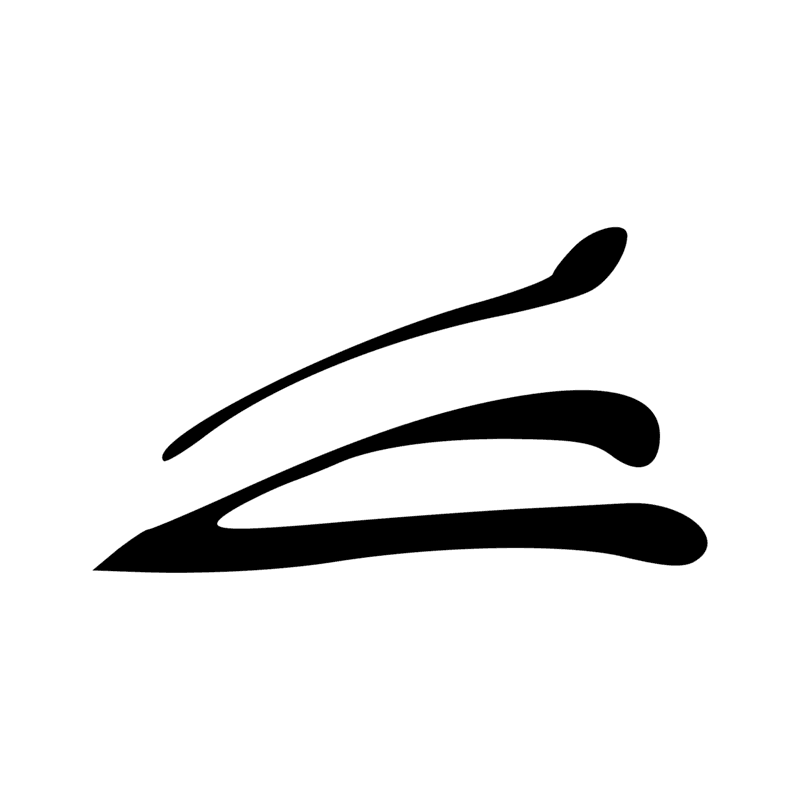 Signe n° 5035