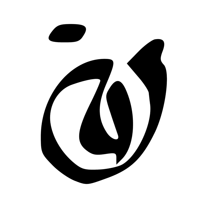 Z7 W22 — Groupement de un ou  plusieurs déterminatifs