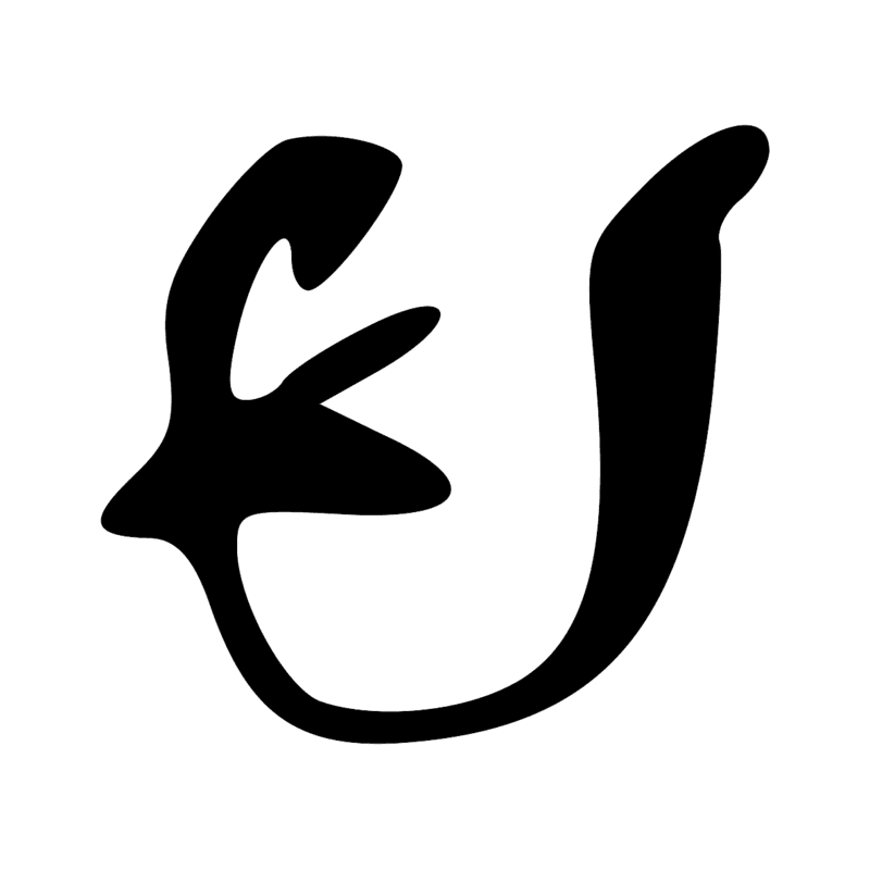 Signe n° 5047