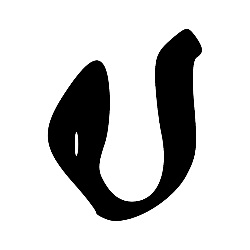 Signe n° 5051