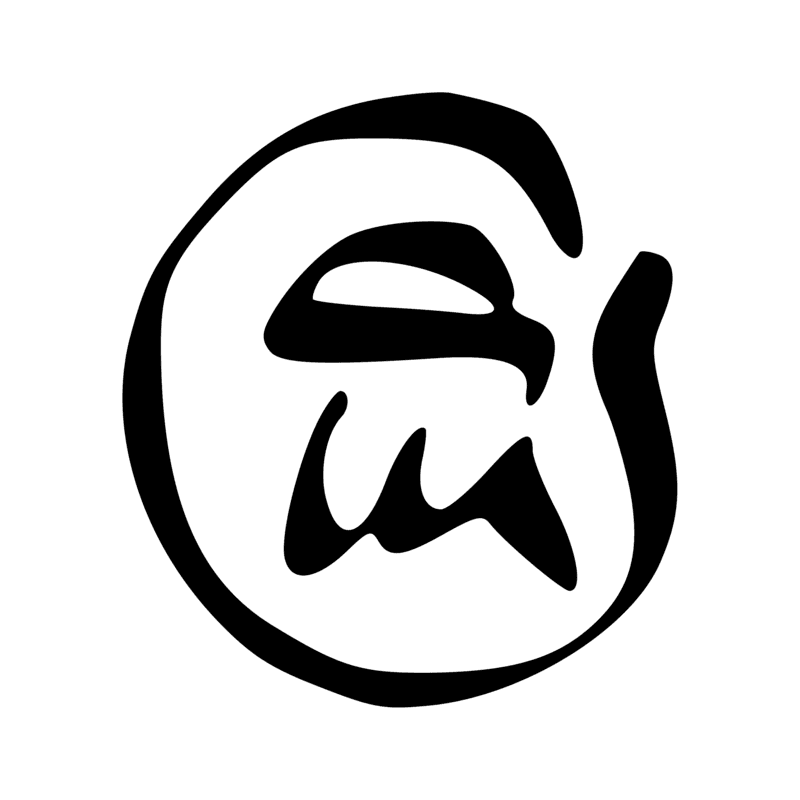 Z6 Y1 Z2 — Groupe avec un ou plusieurs déterminatifs