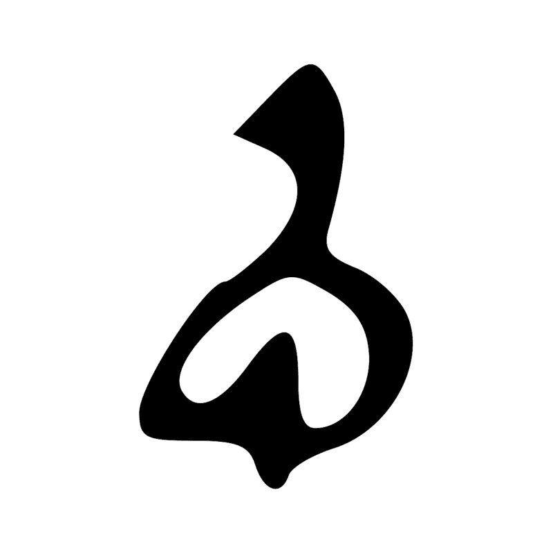 Signe n° 5083