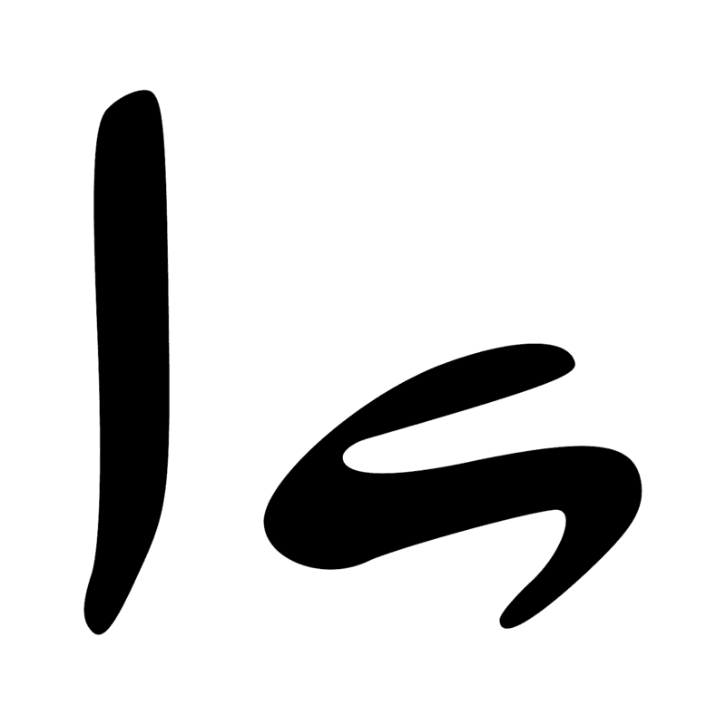 Signe n° 5100