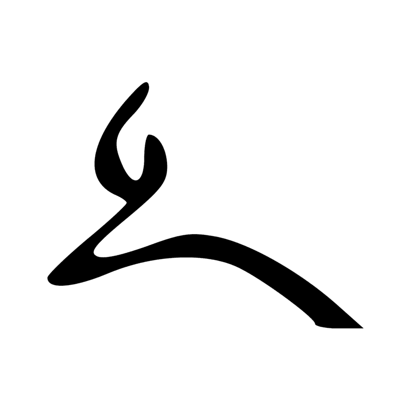Signe n° 512