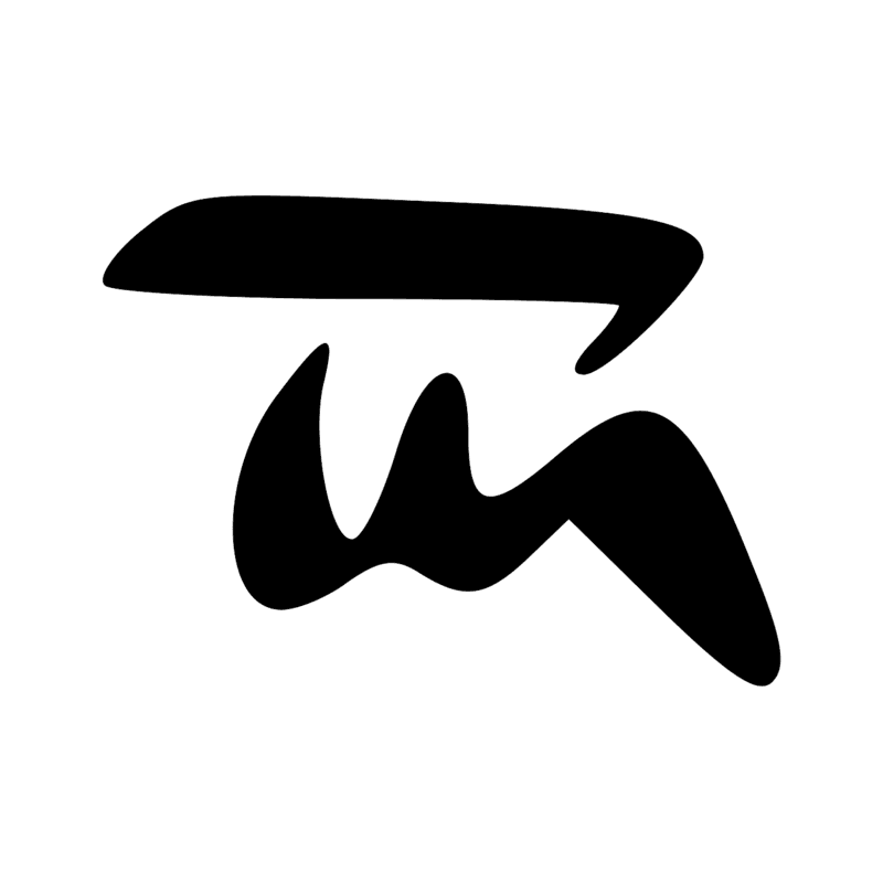Signe n° 5131