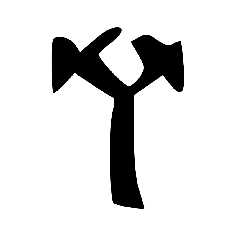 Signe n° 517