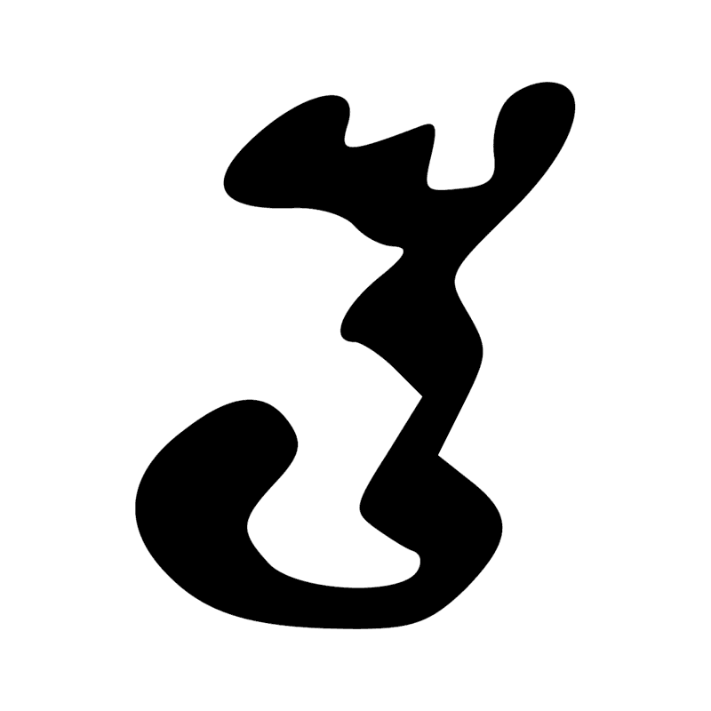 Signe n° 5176