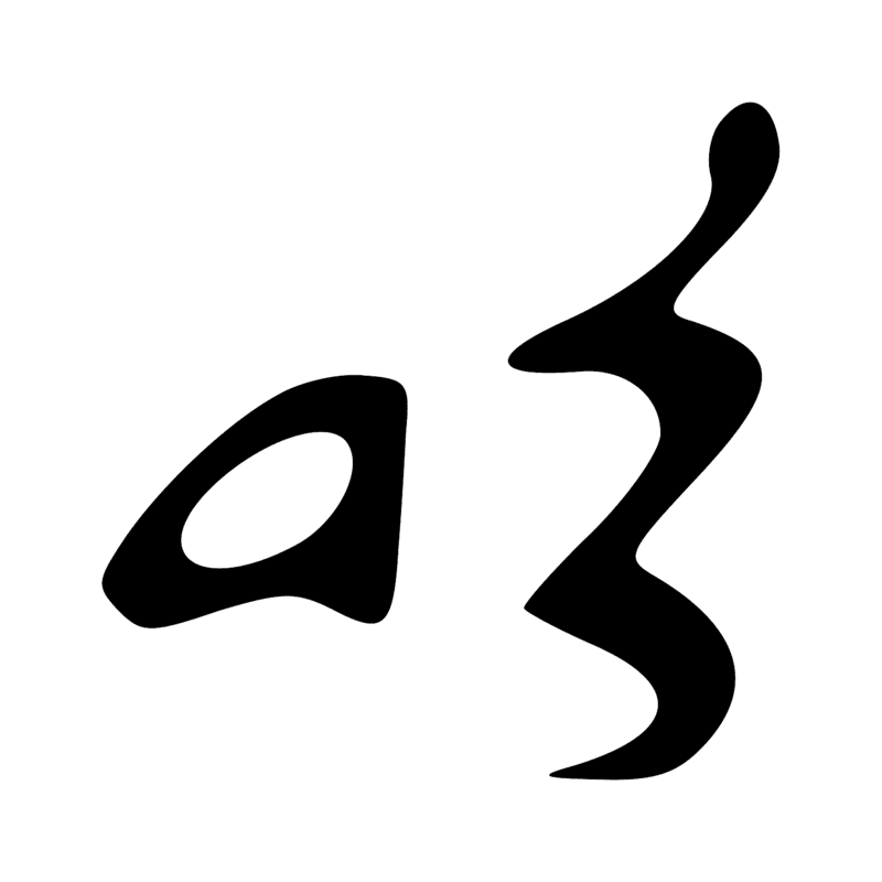 M8 Aa1 X1