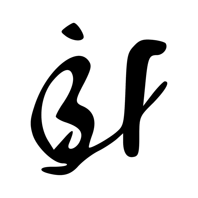 Signe n° 5198