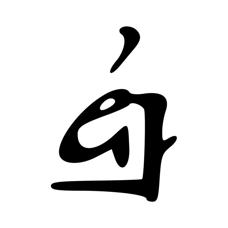 M17 Y5 N35
