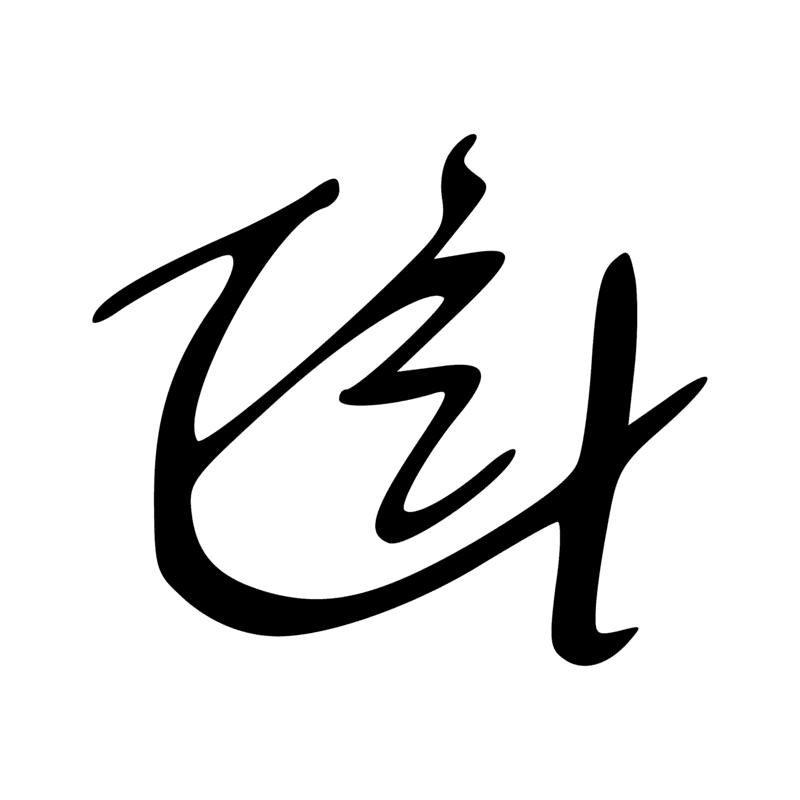 Signe n° 5202