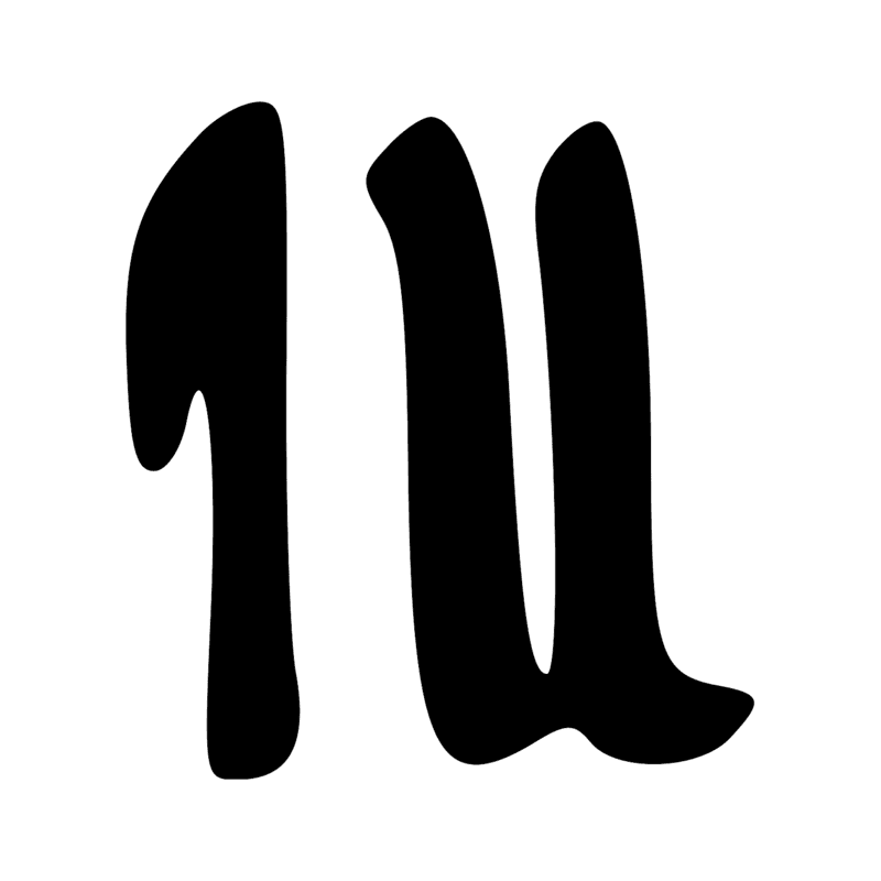 Signe n° 5212