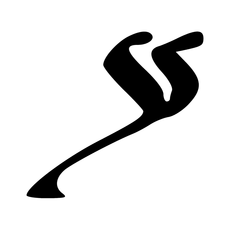 Signe n° 522