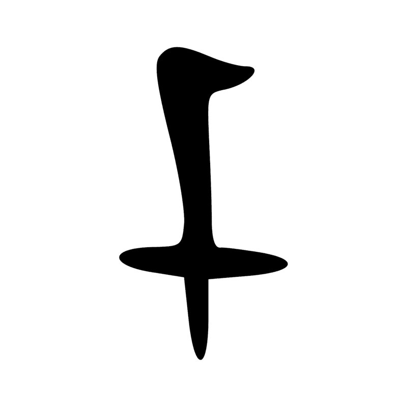 Signe n° 523