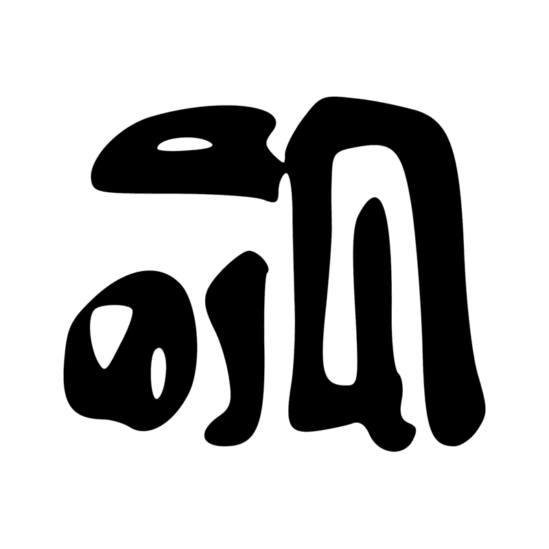 O4 D21 Z7 N5