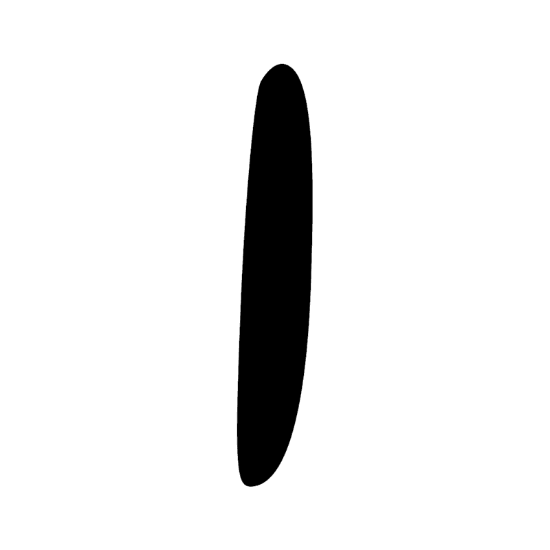 Signe n° 5262