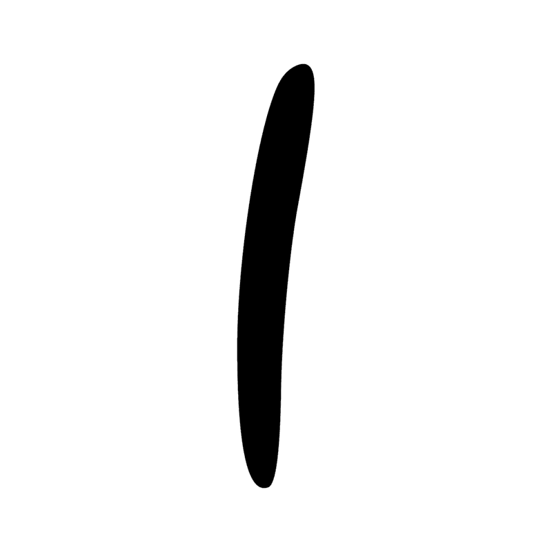 Signe n° 5267