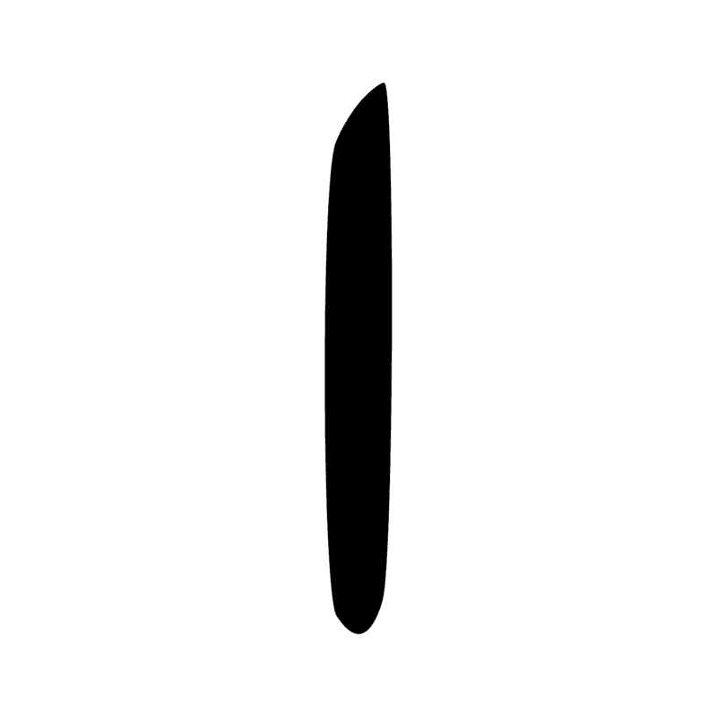Signe n° 5268