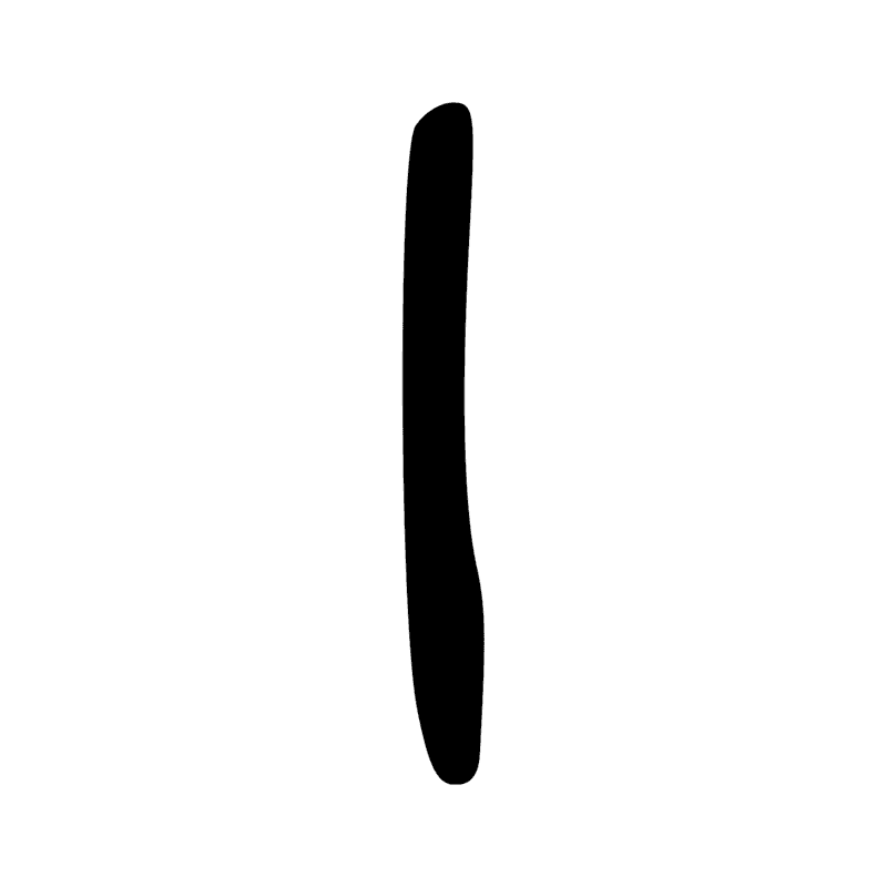 Signe n° 5271