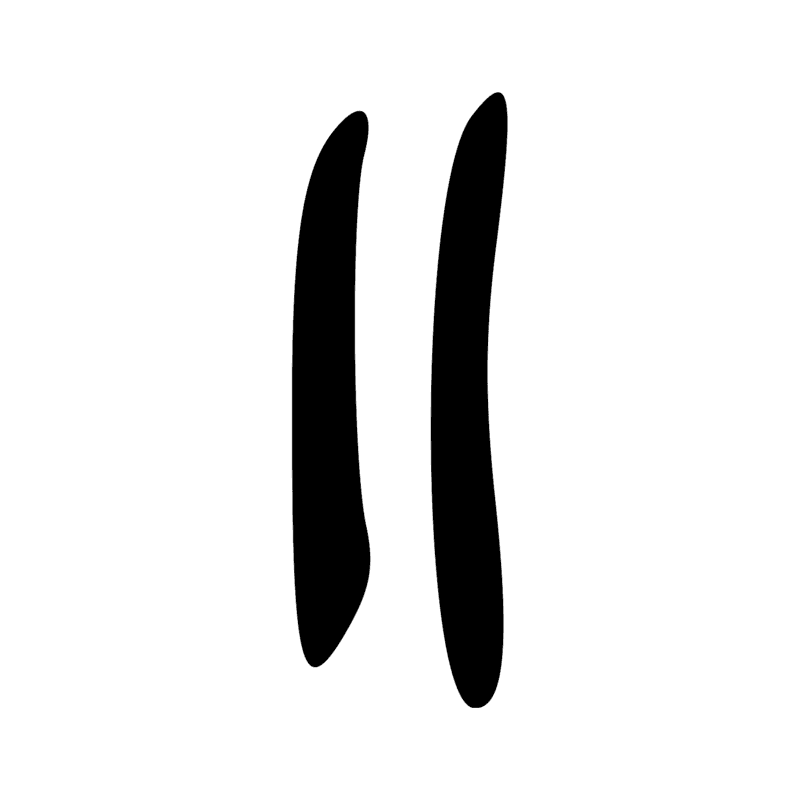 Signe n° 5277