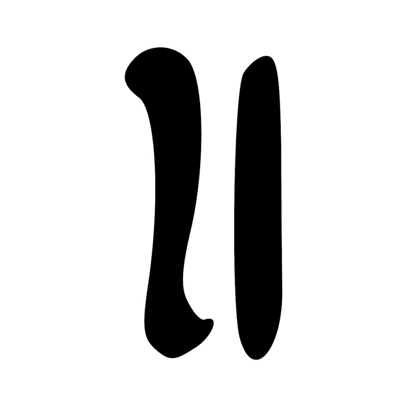 Signe n° 5278