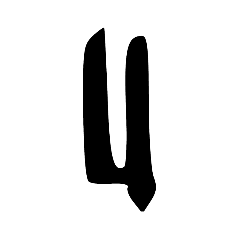 Signe n° 5280