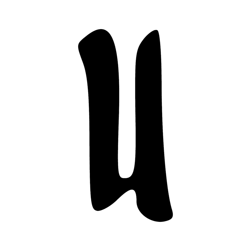 Signe n° 5284