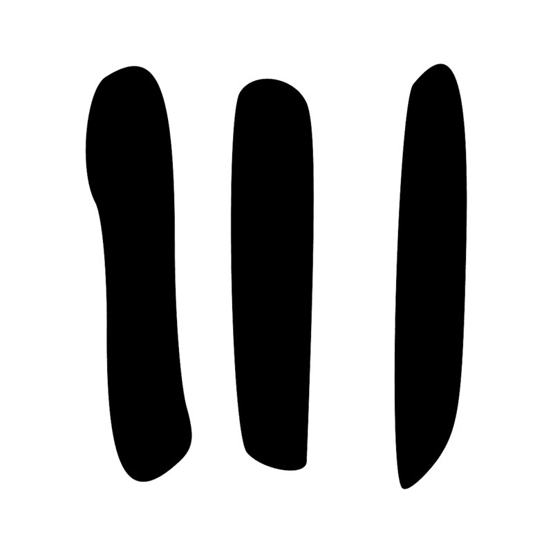 Signe n° 5287