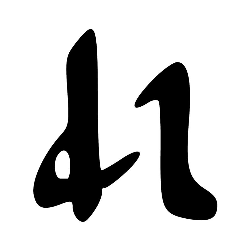 Signe n° 529
