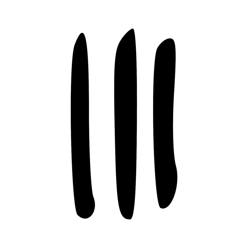 Signe n° 5292