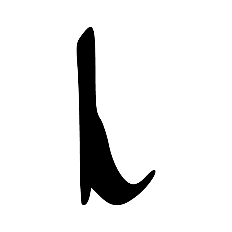 Signe n° 53
