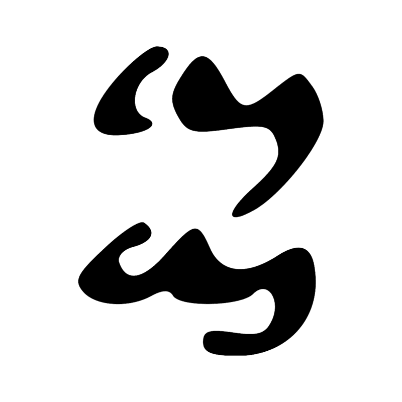 Signe n° 5325