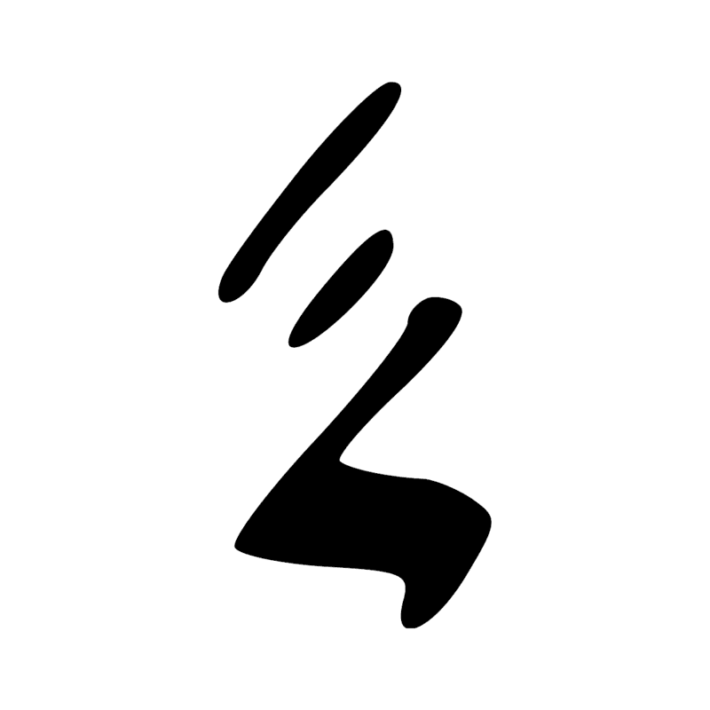 Signe n° 5332