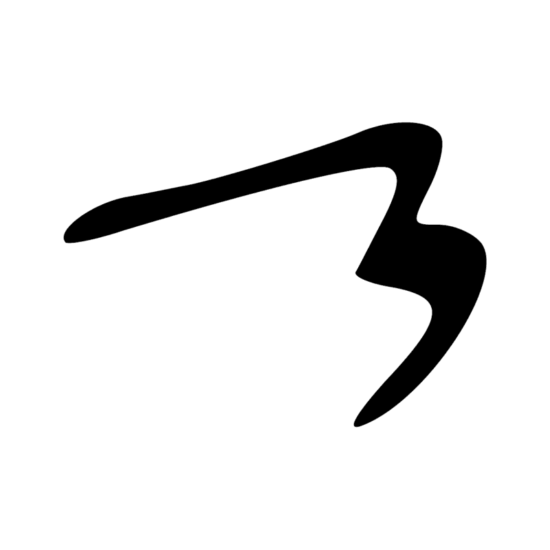 Signe n° 5342