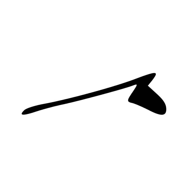 Signe n° 5347
