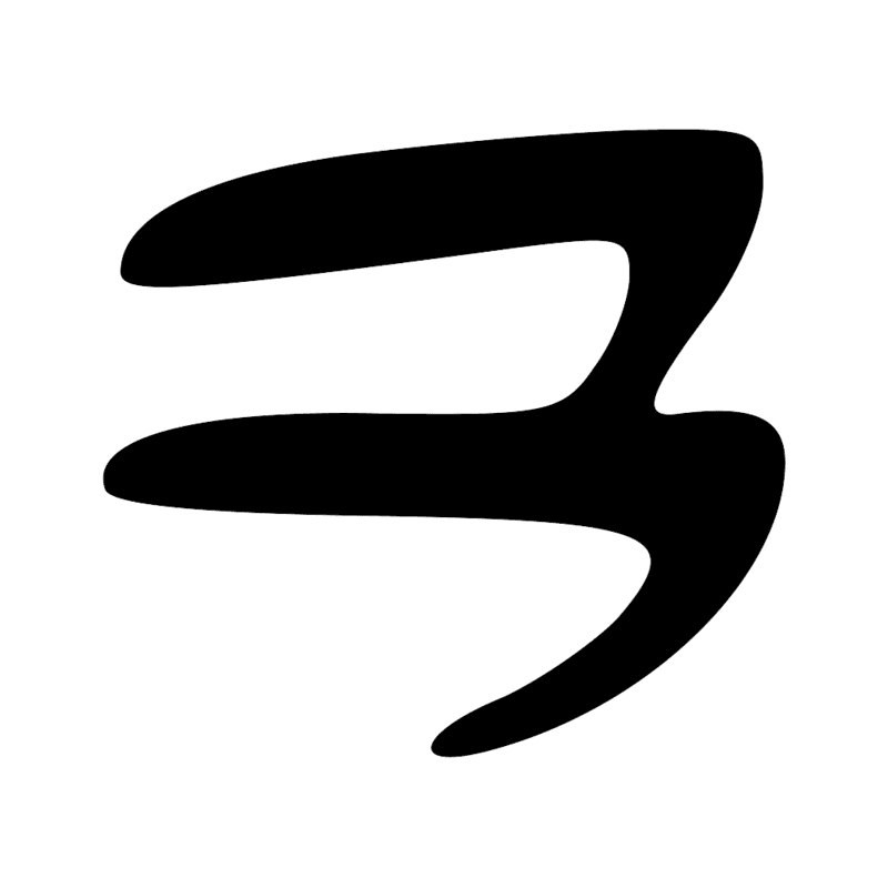 Signe n° 5353
