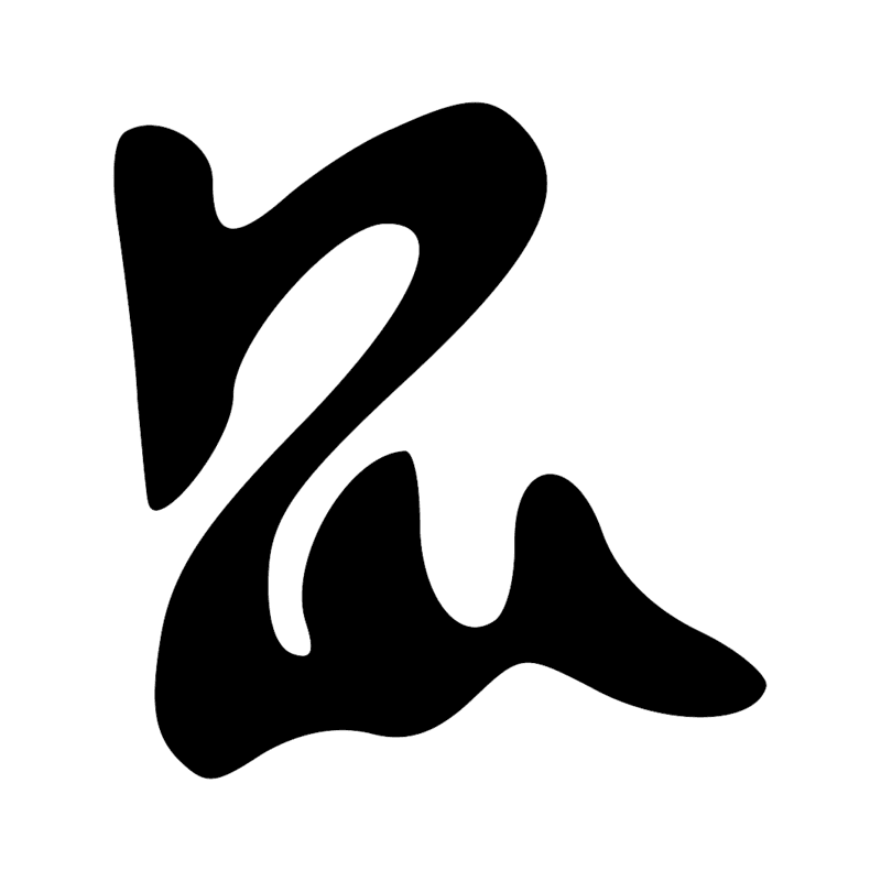Signe n° 5363
