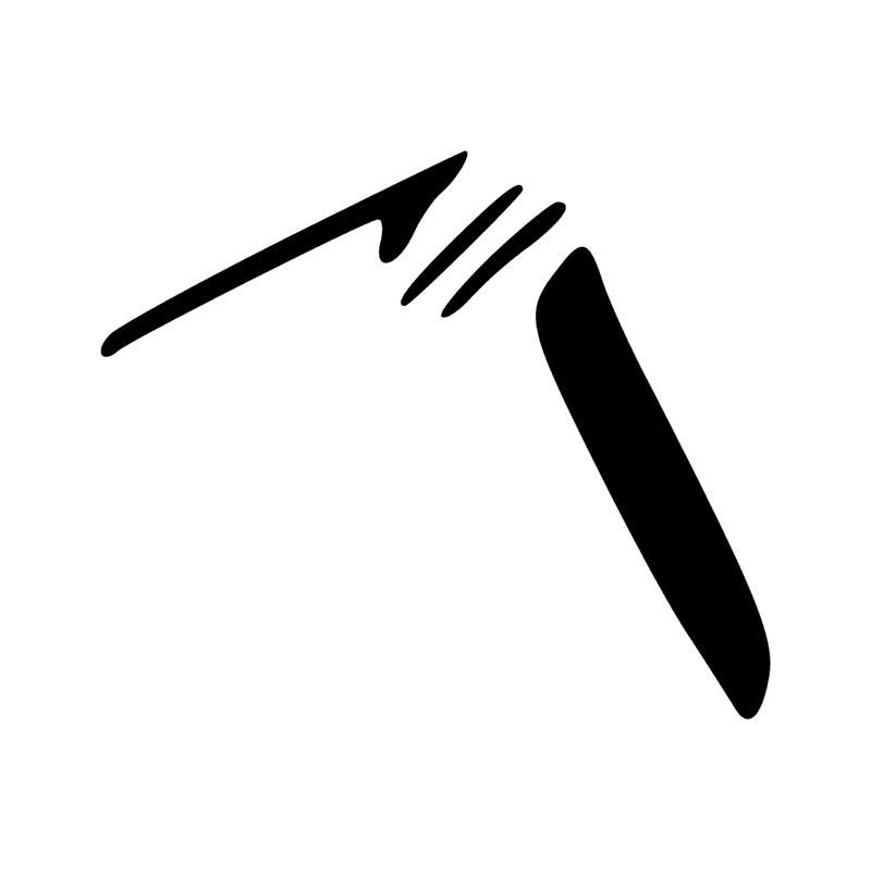 Signe n° 5370