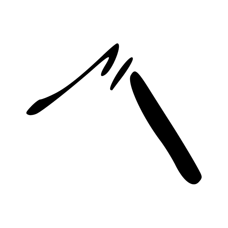 Signe n° 5371