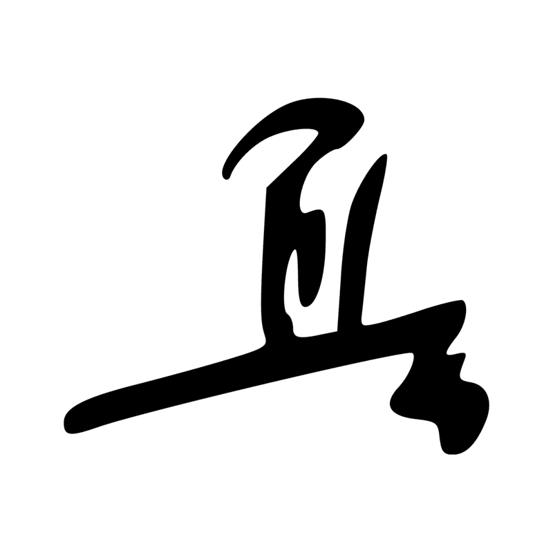 M12-7