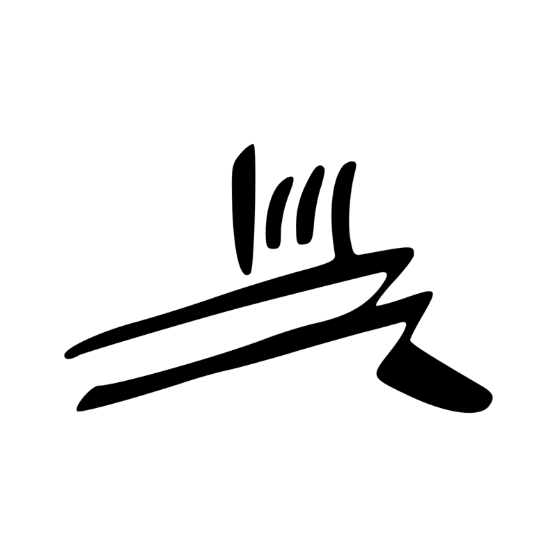 Signe n° 5396