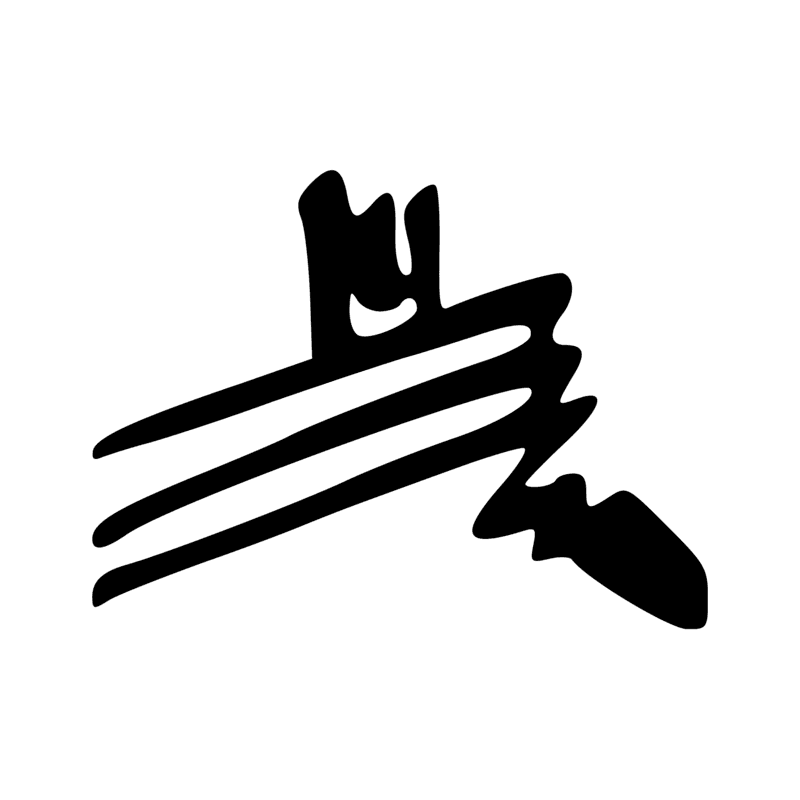 Signe n° 5399