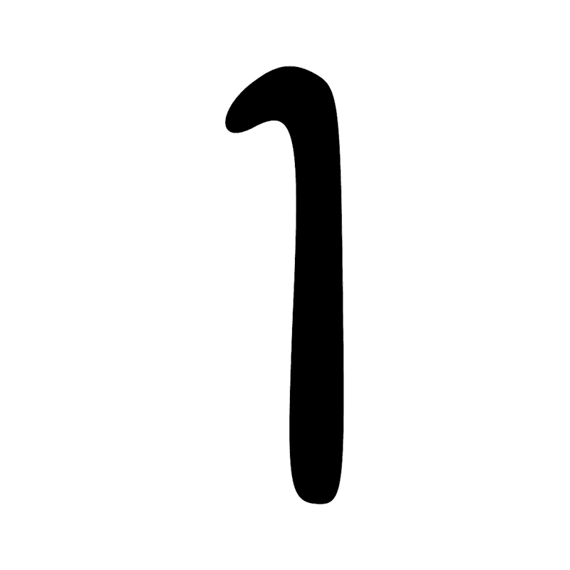 Signe n° 5406