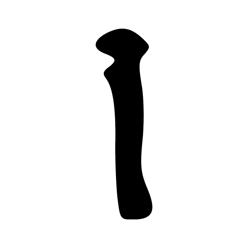 Signe n° 5407