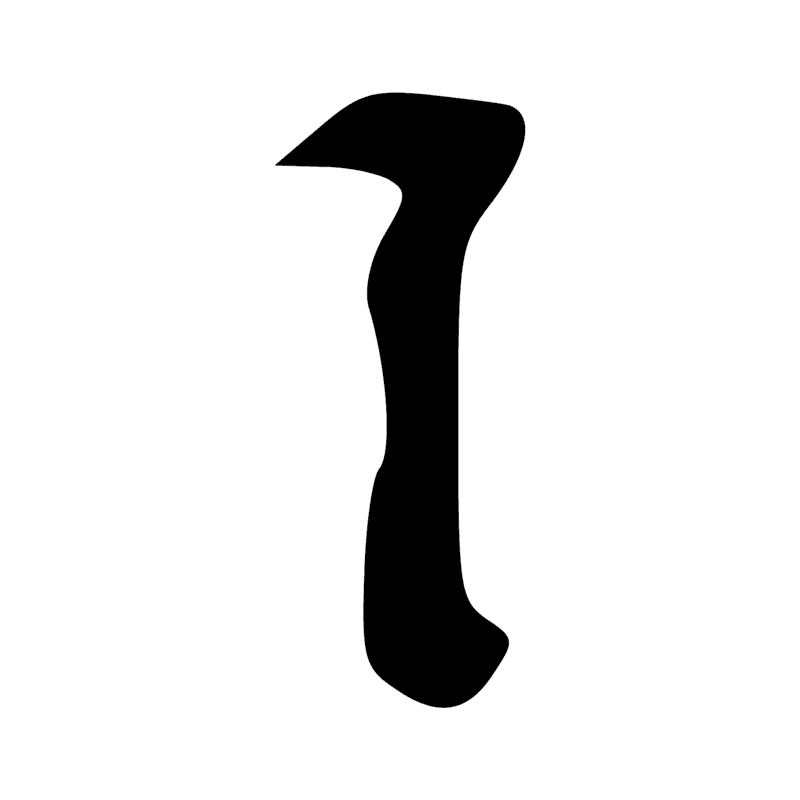 D50 — doigt